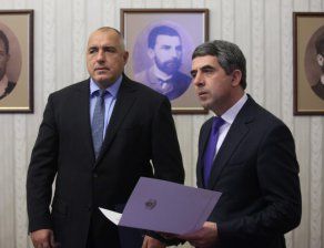 Без изненади: Борисов върна мандата за съставяне на правителство