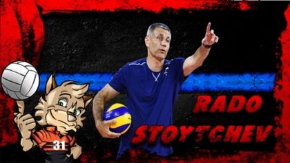 Верона привлича Радо Стойчев?