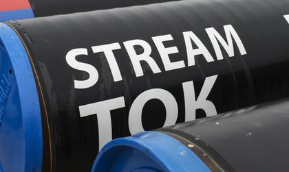 Путин и Ердоган дадоха старт на "Турски поток". Къде сме ние?