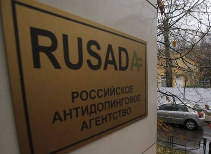 Русия съзря политически заговор в бомбастичния скандал с допинга