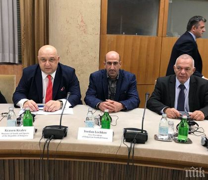 България, Гърция, Румъния и Сърбия договориха стартирането на подготовката за Мондиал 2030