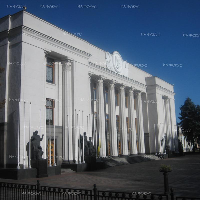 ТАСС: Радикалната партия на Украйна е готова да участва в създаването на нова коалиция в парламента