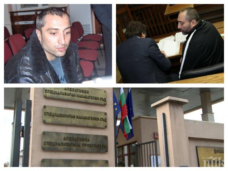 Митьо Очите остава в ареста - Желязков пред спецсъда: Искам преглед, а не свобода. В Турция се грижеха по-добре за мен