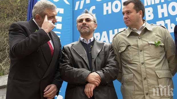 Ахмед Доган ставал 