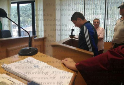 Приятели на джигита Георги, окървавил Петрич, го заковаха в съда!