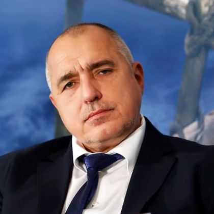 Премиерът Бойко Борисов: Около 20 май с Алексис Ципрас ще открием интерконектора с Гърция