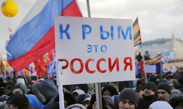 Украйна загубила 20% от БВП след анексирането на Крим