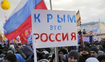 Украйна загубила 20% от БВП след анексирането на Крим