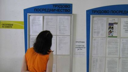 Бизнесът краде експертите на кметовете с тройни заплати