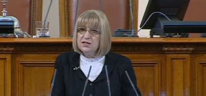 ВСС търси пазител на личните данни