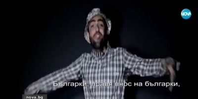 Гръцки рапър се подигра с българките (видео)