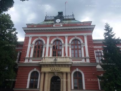 Кюстендил: Кметовете на селата ще проведат месечно съвещание с представители на общинска администрация