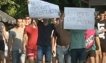Ромът, който преби жестоко Алекс от Бяла, се изправя пред съда