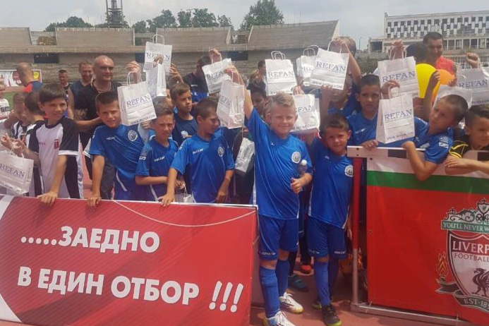 Детски турнир по футбол ще се проведе този уикенд в Пловдив! REFAN отново с подкрепа към инициативата!