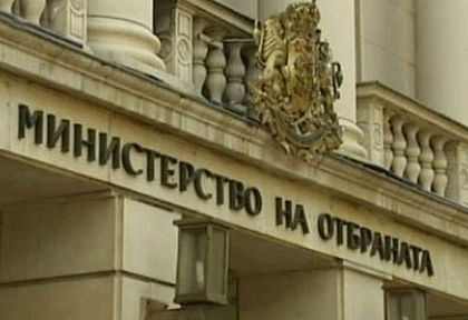 Три държави напират да ни доставят нов тип изтребител