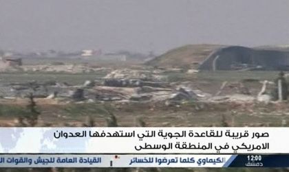 САЩ: 59-те ракети са поразили целите си в Сирия!