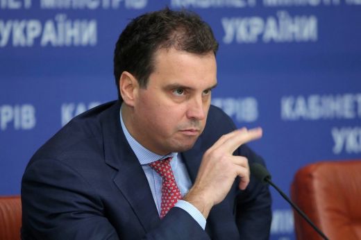 Скандал и драма в Киев заради оставката на икономическия министър Абромавичус