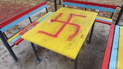 От БСП ще чистят свастики в София
