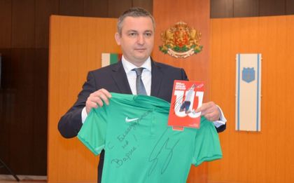 Фланелка на Гришо от Рио вече в музея на спорта във Варна
