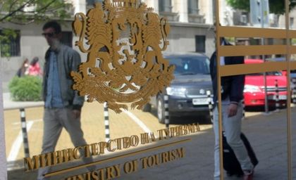 Заличиха 18 дружества, регистрирани като туроператори и туристически агенти
