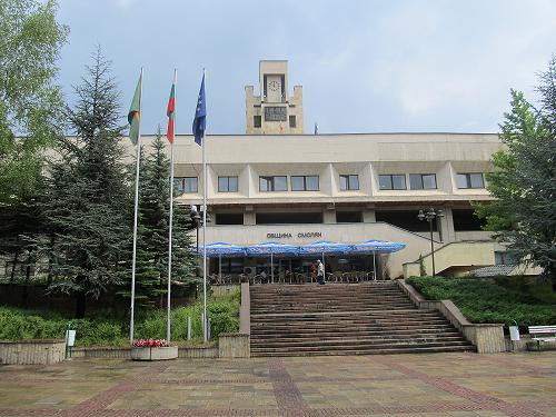 Смолян: В Общината ще се състои пресконференция на кмета на Широка лъка Васил Седянков по повод предстоящия Песпонеделник