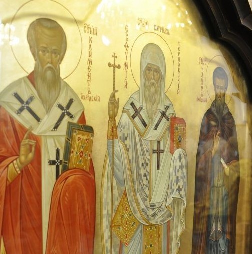 Днес Църквата почита четирима светци, ето кой празнува имен ден