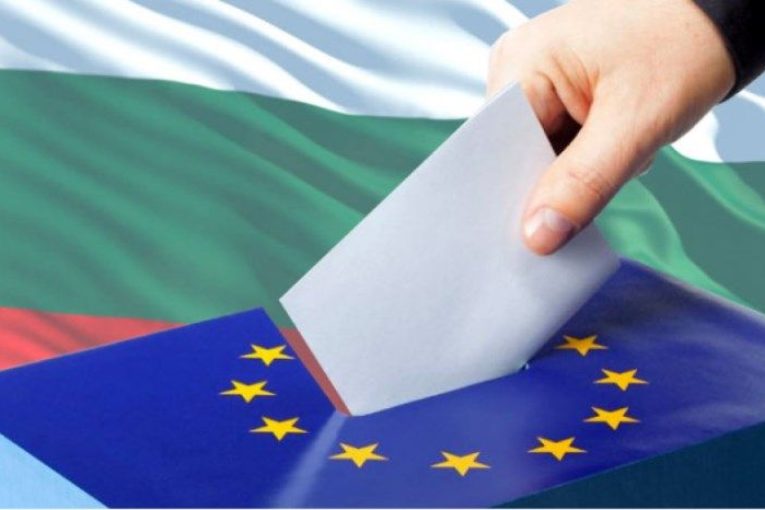 РИК – Благоевград: Най-висока е избирателната активност в Банско, разследват опити за купуване на гласове в Благоевград