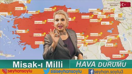 ОСМАНЛИ ТВ показа границите на НОВАТА ИМПЕРИЯ Турция! Там са Пловдив, Стара Загора, Бургас, Хасково... да изреждаме ли още? (СНИМКИ)