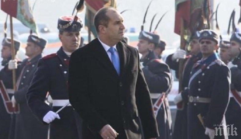 Румен Радев от 