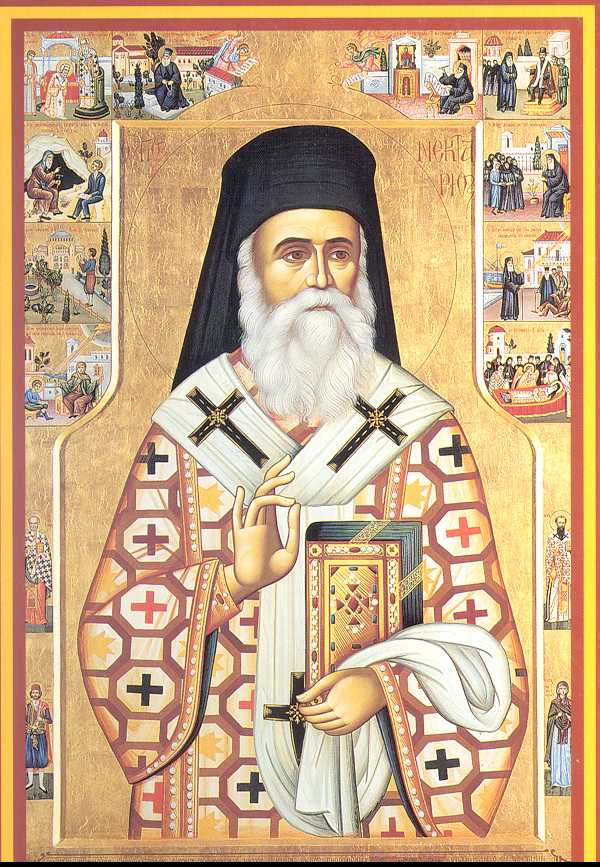 Празнуваме един от най-великите съвременни светии, пред когото се прекланят милиони православни