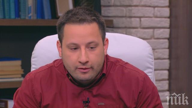 Българин отиде да дари кръв през 2015 г. - четири години не му казват, че е болен от хепатит С