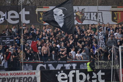 Lauta Army се обърна към Тотев: Стига хомосексуална пропаганда!