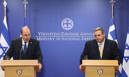 ИД се радвала на турски пари от петрол
