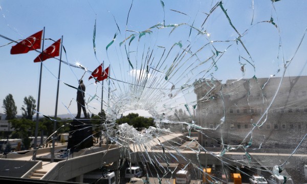 Мъж откри стрелба край сградата на съда в Анкара