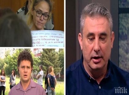 САГАТА ПРОДЪЛЖАВА! Новият кмет на 