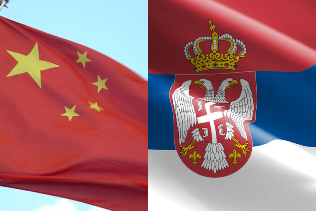 ТАНЮГ:Китайското чудо в Сърбия, инвестиция от 10 милиарда долара