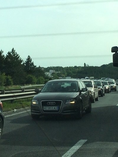 Движението на магистрала 
