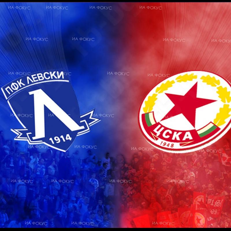 Спорт: Левски и ЦСКА-София ще играят още два пъти до края на сезона