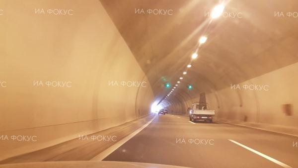 Благоевград: Възстановено е осветлението в тунел „Железница“ на път I-1 Благоевград - Симитли при село Железница