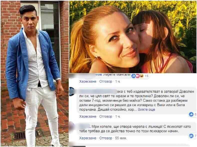 Става страшно в нета - жестоки заплахи валят към убиеца на Виктория! Гневни хора искат да отворят черепа на Северин с лъжица (СНИМКА)