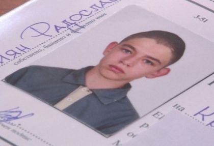 След листовките и гурбетчии вече издирват беглеца Кристиян