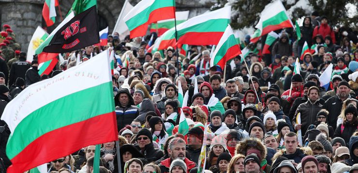 141 години свободна България!