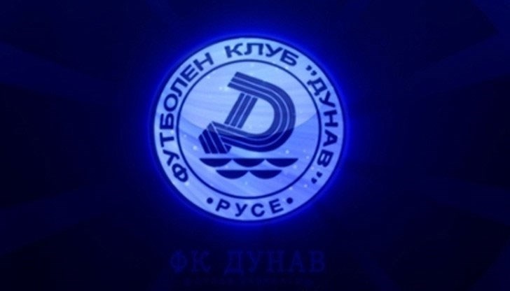 Пуснаха билетите за мача Дунав - Славия