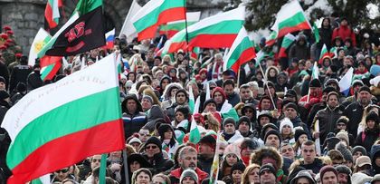 141 години свободна България!