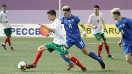 Голова разлика изхвърли България (U17) от битката за титлата на силен международен турнир