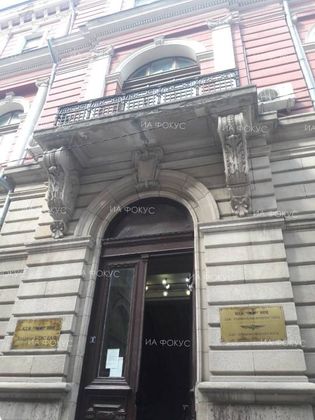 Никола Василев е новият изпълнителен директор на „Холдинг БДЖ” ЕАД