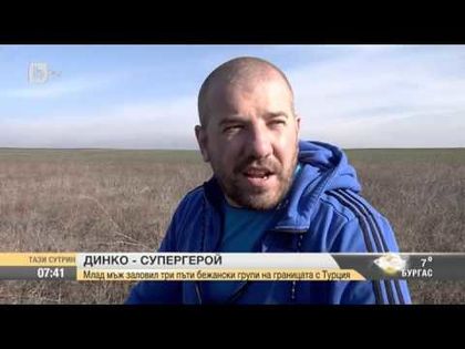 Примерът на Борисов е зараз(р)ителен