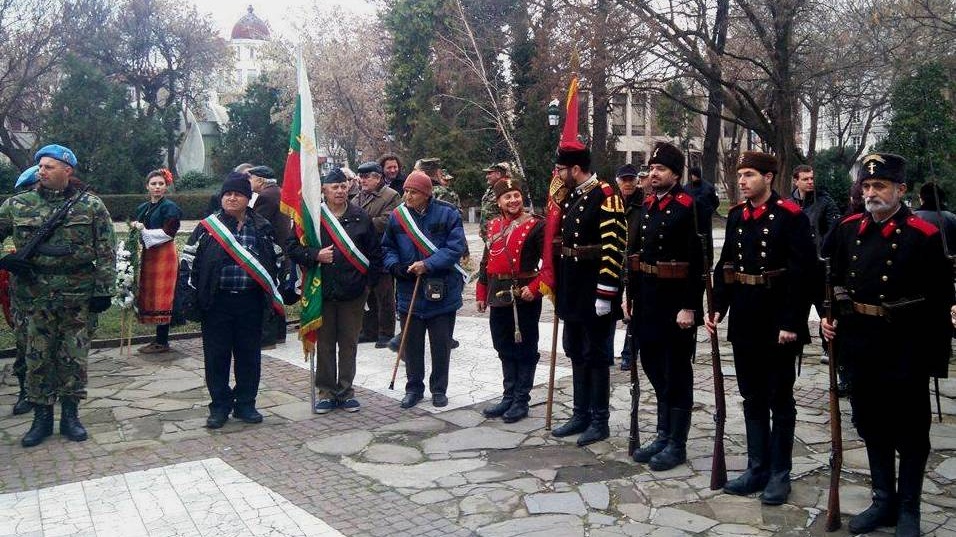 Пловдив отбелязва 139 години от Освобождението