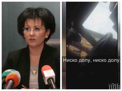 ЕКСКЛУЗИВНО! Скандални кадри пратиха подкупен катаджия на прокурор! (ВИДЕО)