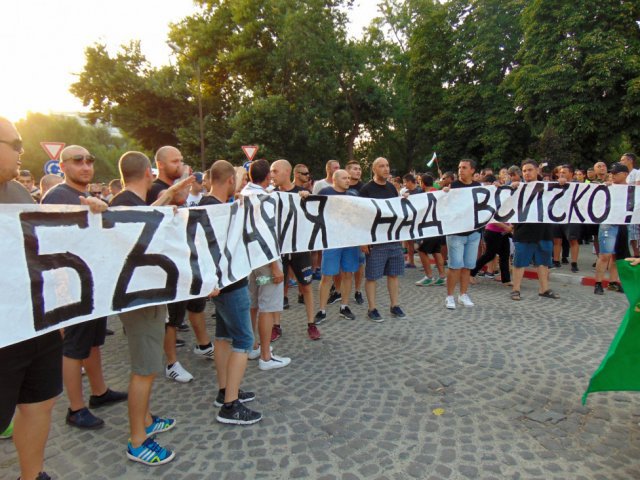 Нови протести срещу ромското насилие в Асеновград